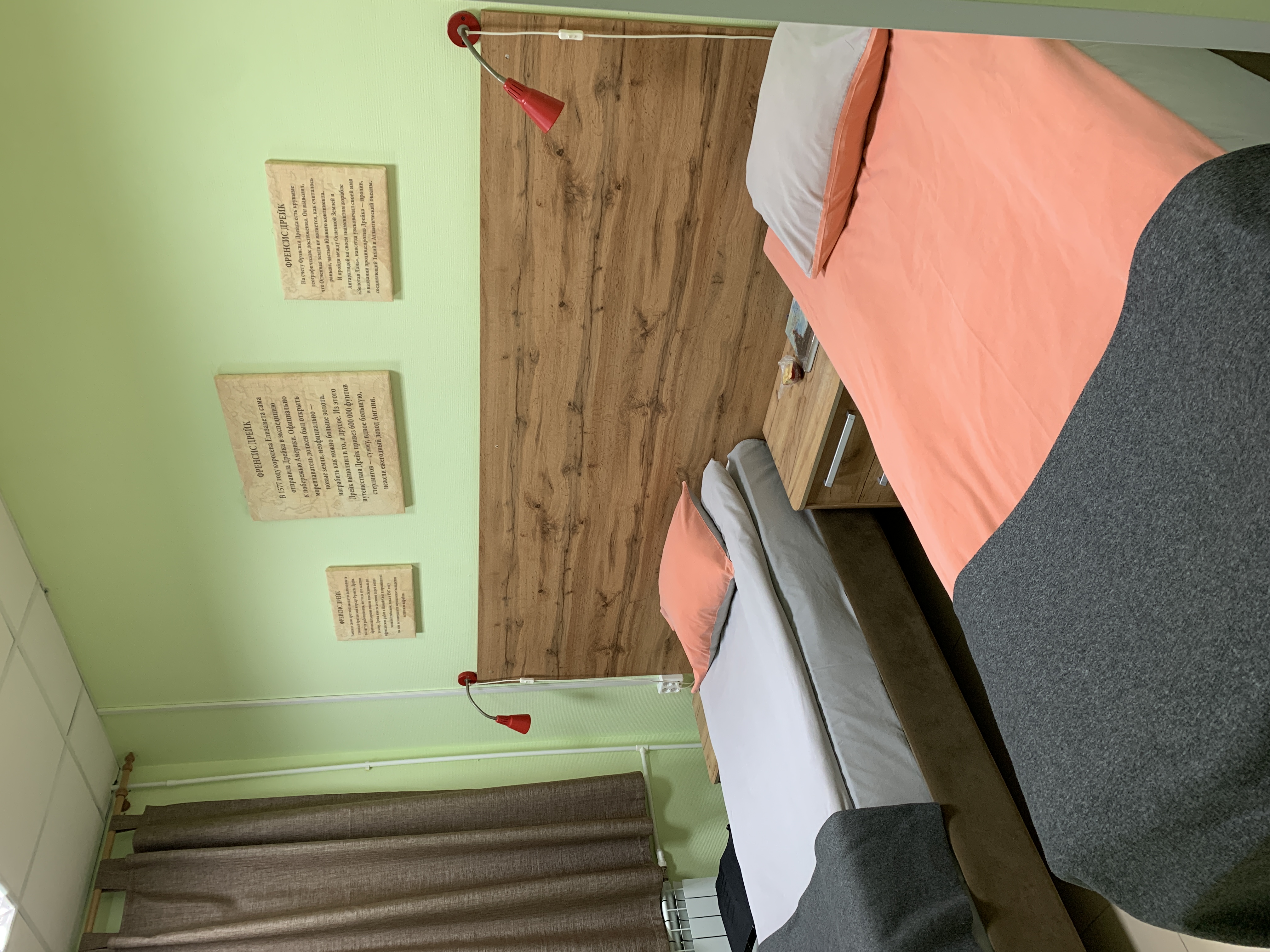 Фото Клуб Путешественников