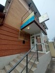 Модное ателье (Dikopol'tseva Street, 46) ، محل خياطة
