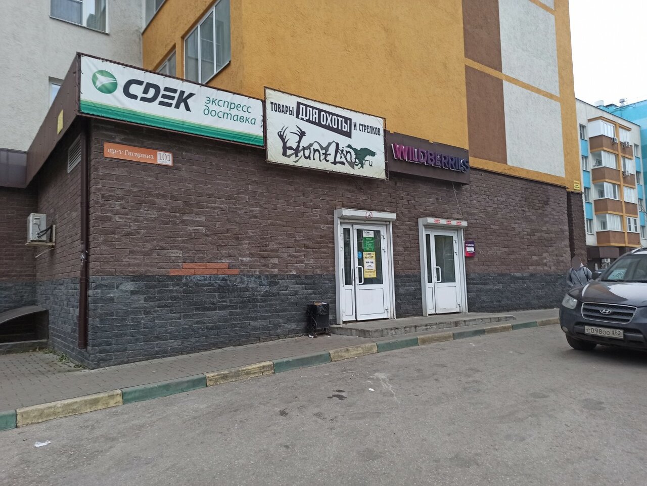 2-к кв. Нижегородская область, Нижний Новгород просп. Гагарина, 101к3 ., Снять к