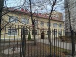 Detsky sad № 70 (Peshe-Streletskaya street, 68) ، مركز الرعاية النهارية، رياض الأطفال