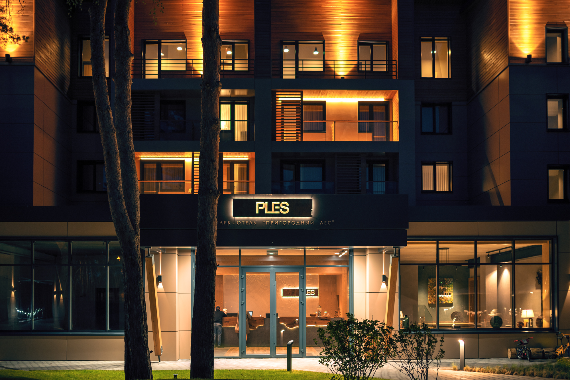 Фото отеля 5