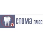Stoma Plyus (Kosmonavta Popovicha Street, 98), dental clinic