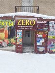 Zero (ул. Пушкина, 12, рабочий посёлок Первомайский), магазин смешанных товаров в Челябинской области