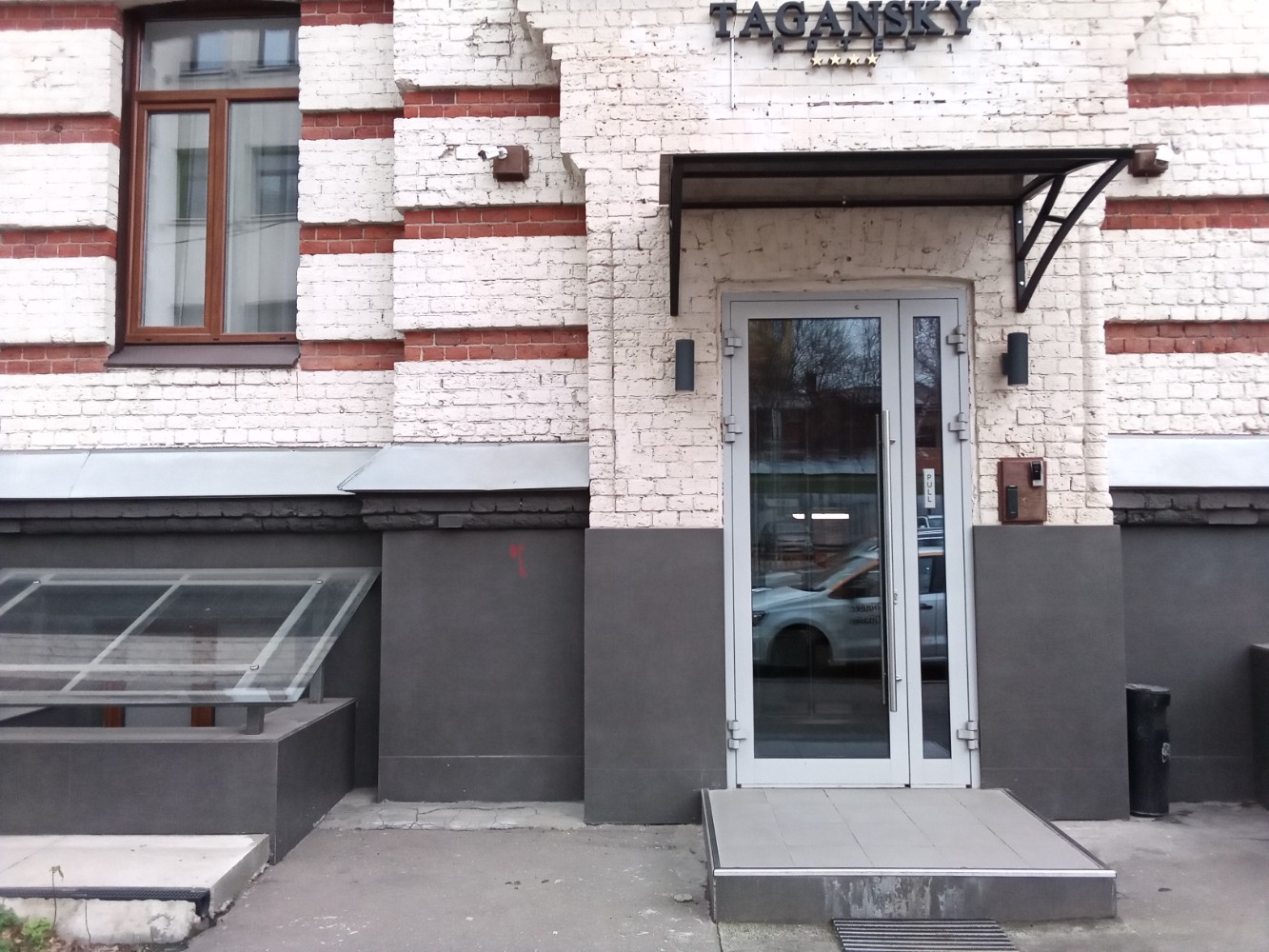 Фото Turris Hotel Tagansky