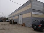 Autoelectric (1st Zavokzalnaya Street, 2), car service, auto repair