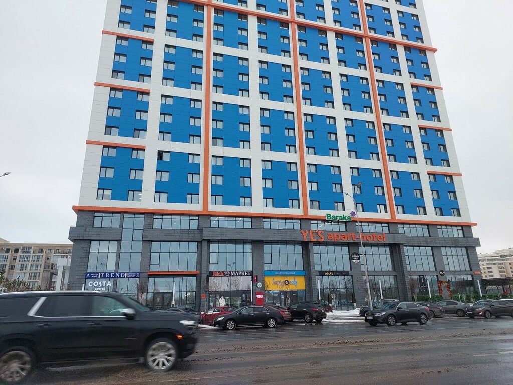 Mortgage agency Operator ipoteki, Astana, photo