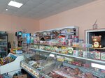 Всё для вас (posyolok Zavodskoy, Sovetskaya ulitsa, 3), tienda de productos