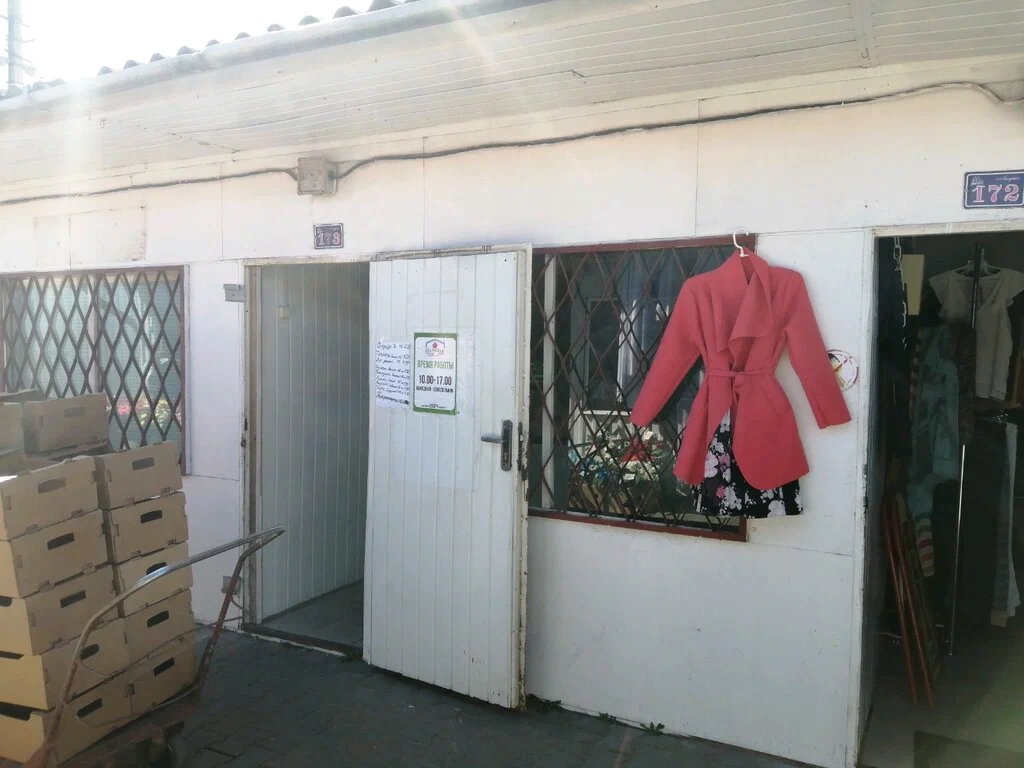 Greengrocery Берестье, Brest, photo