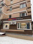 Ulybka radugi (Zapadniy Administrative District, Solntsevo District, Tatyanin Park Street, 17к1) ، متجر بيع العطور ومستحضرات التجميل