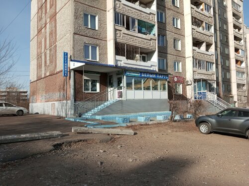 Гостиница Белый Парус в Улан-Удэ