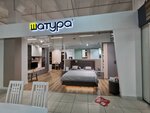 Шатура (10 Let Oktyabrya Street, 182к3), furniture store