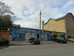 Вулканизация № 1 (Beibulatova Street, 55/5) ، تركيب وتصليح الإطارات