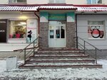 Камелия (Sotsialisticheskiy Avenue, 128), clothing store