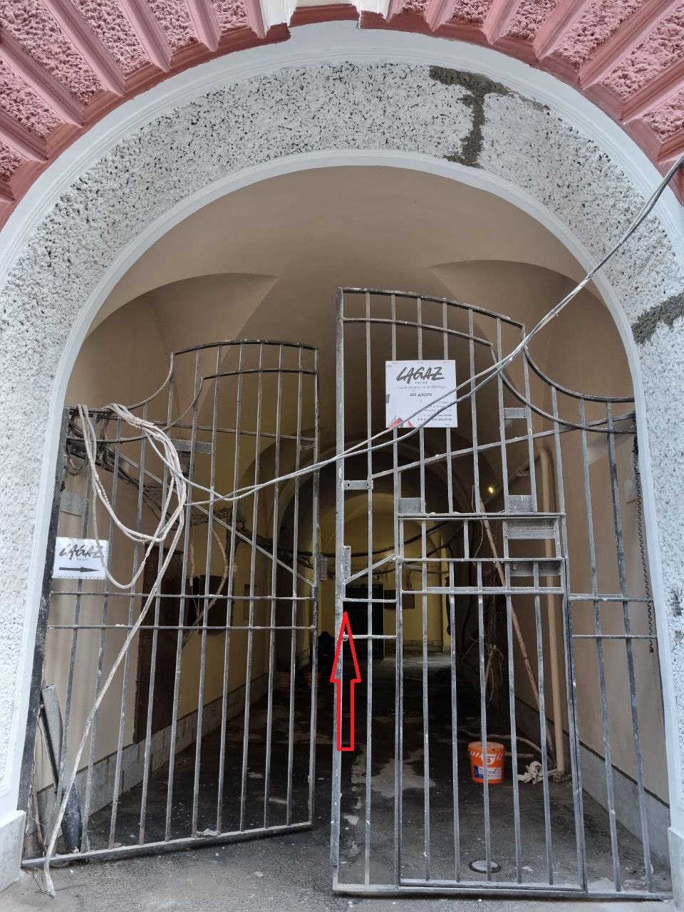 Фото Light House