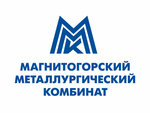 ММК Втормет (Republic of Tatarstan, Aznakayevo) ، شراء الخردة المعدنية