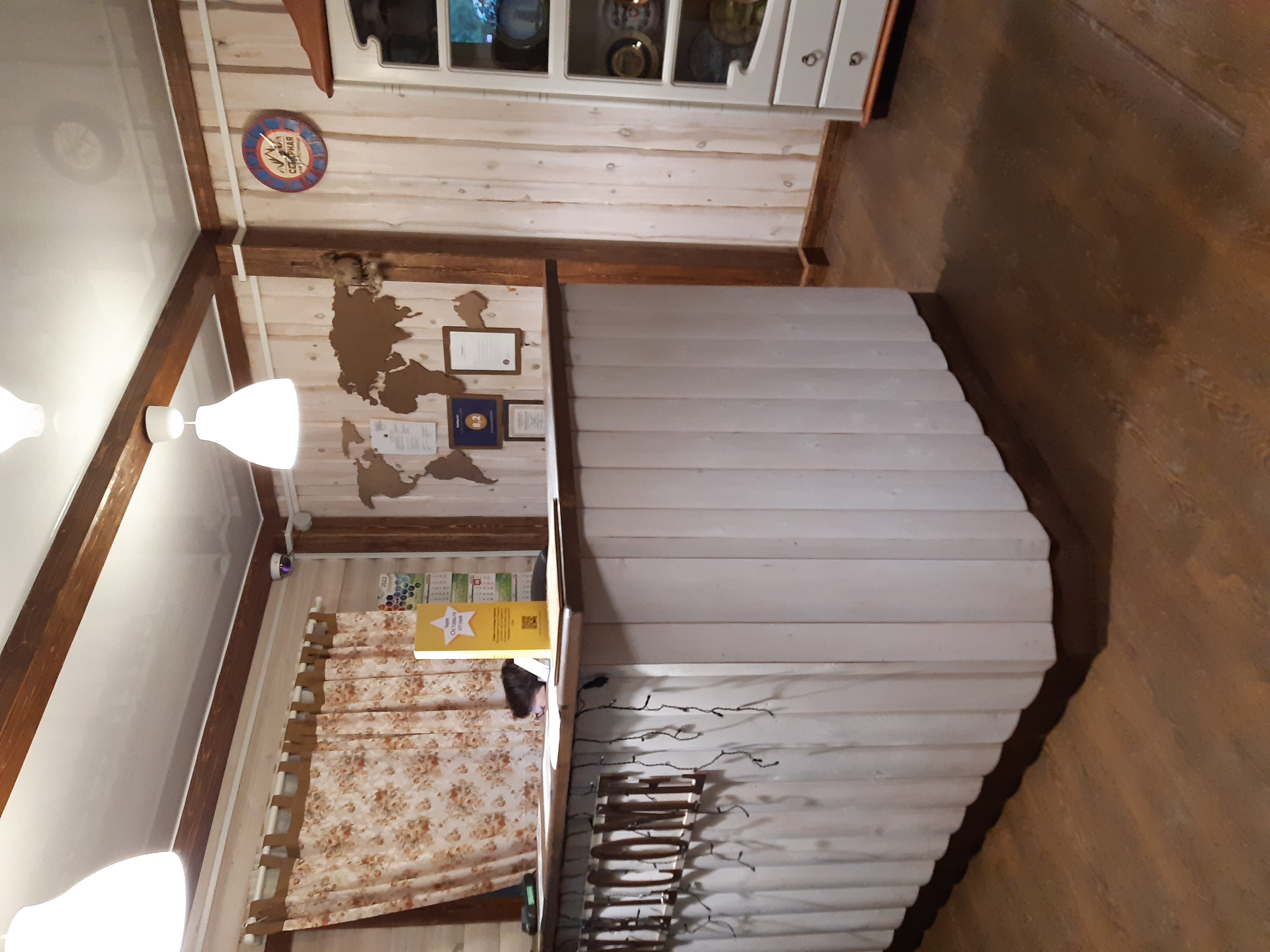 Фото Северная