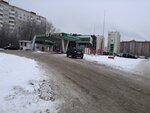 Касса (Fatykha Amirkhana Street, 38А), cash and settlement center