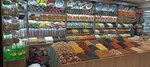 Eastern dried fruits (Leningradskaya Street, 20), grocery