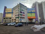 Sheite s nami (Novokosinskaya Street, 22), drapery shop