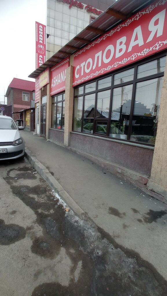 Панорама Алма Атинской 108 в