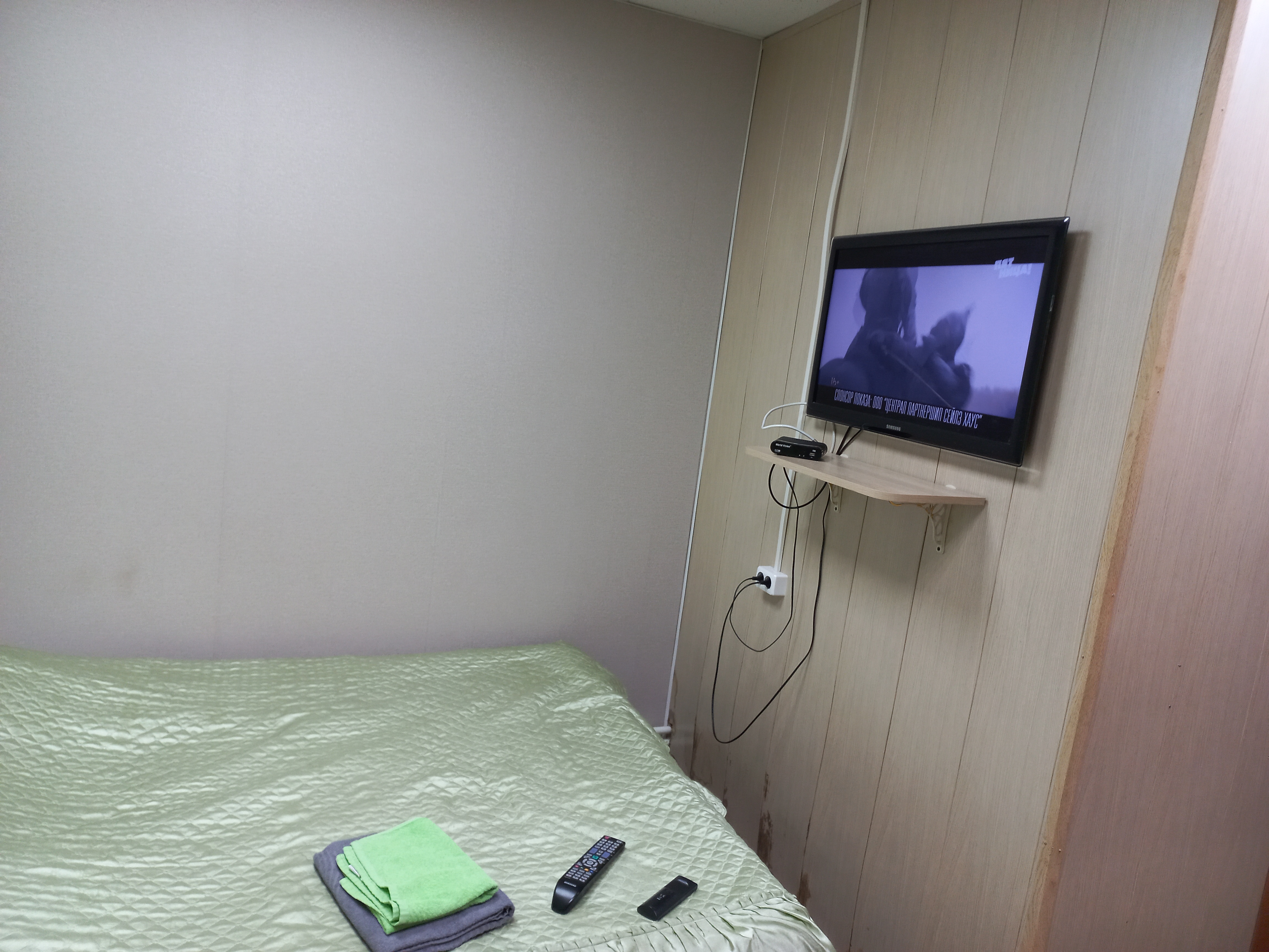 Фото Усолье