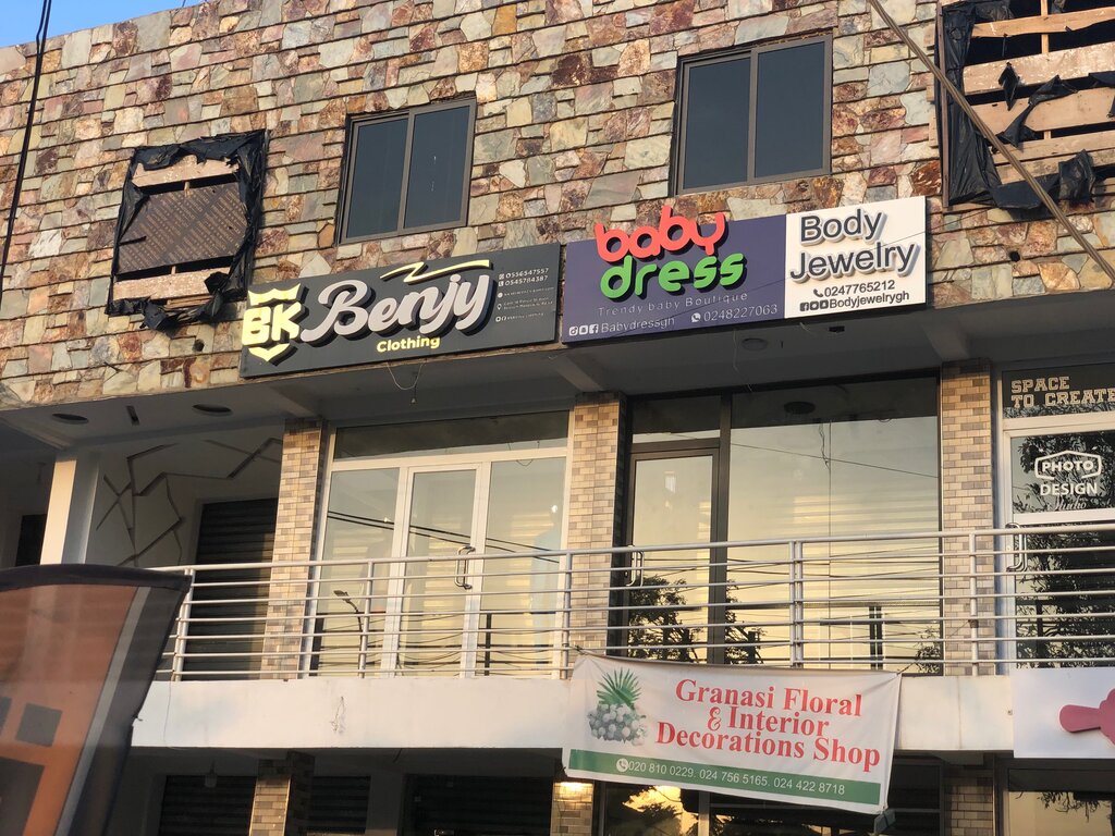 Clothing store Benjy Clothing, Earth, photo