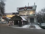 Gym Pro (Almaty, Aınabulaq-3 shaǵyn aýdany, 98Б), sports hall, gym