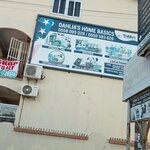 Dahlia's (Nungua, Spintex Road, 53), grocery