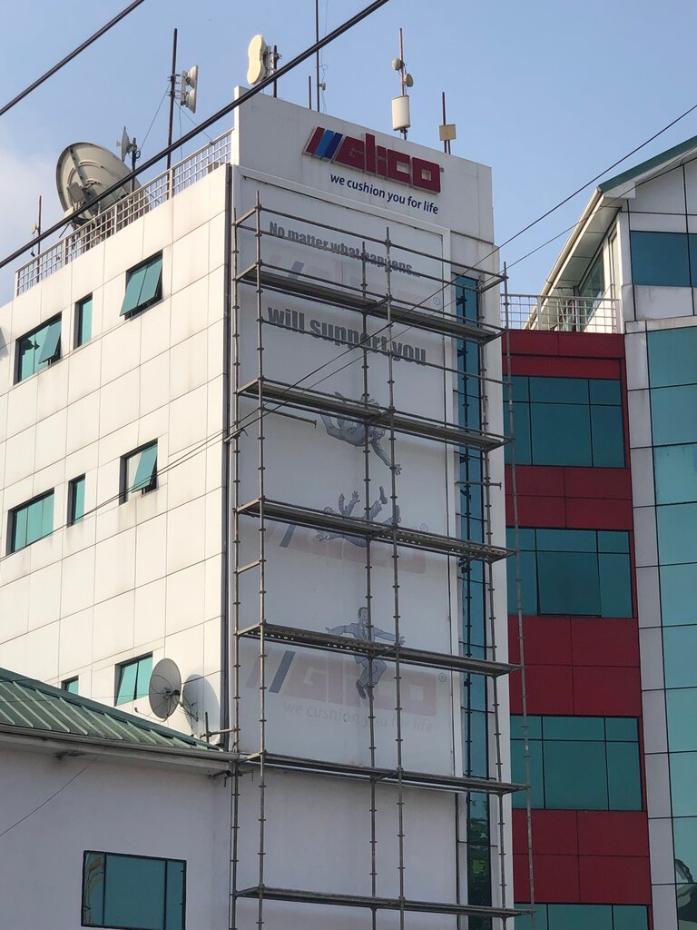 Medical center, clinic Glico, Accra, photo