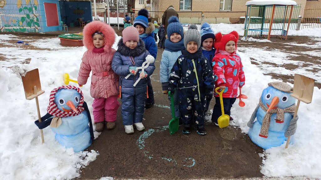 Kindergarten, nursery Yasli-Sad № 10 g. Svetlogorska Guo, Svetlogorsk, photo