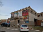 Anko, Design Training Center (Dzerzhinskogo Street, 90) ، دورات ودروس الماجستير