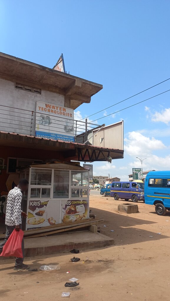 Fast food Kris Continental, Accra, photo