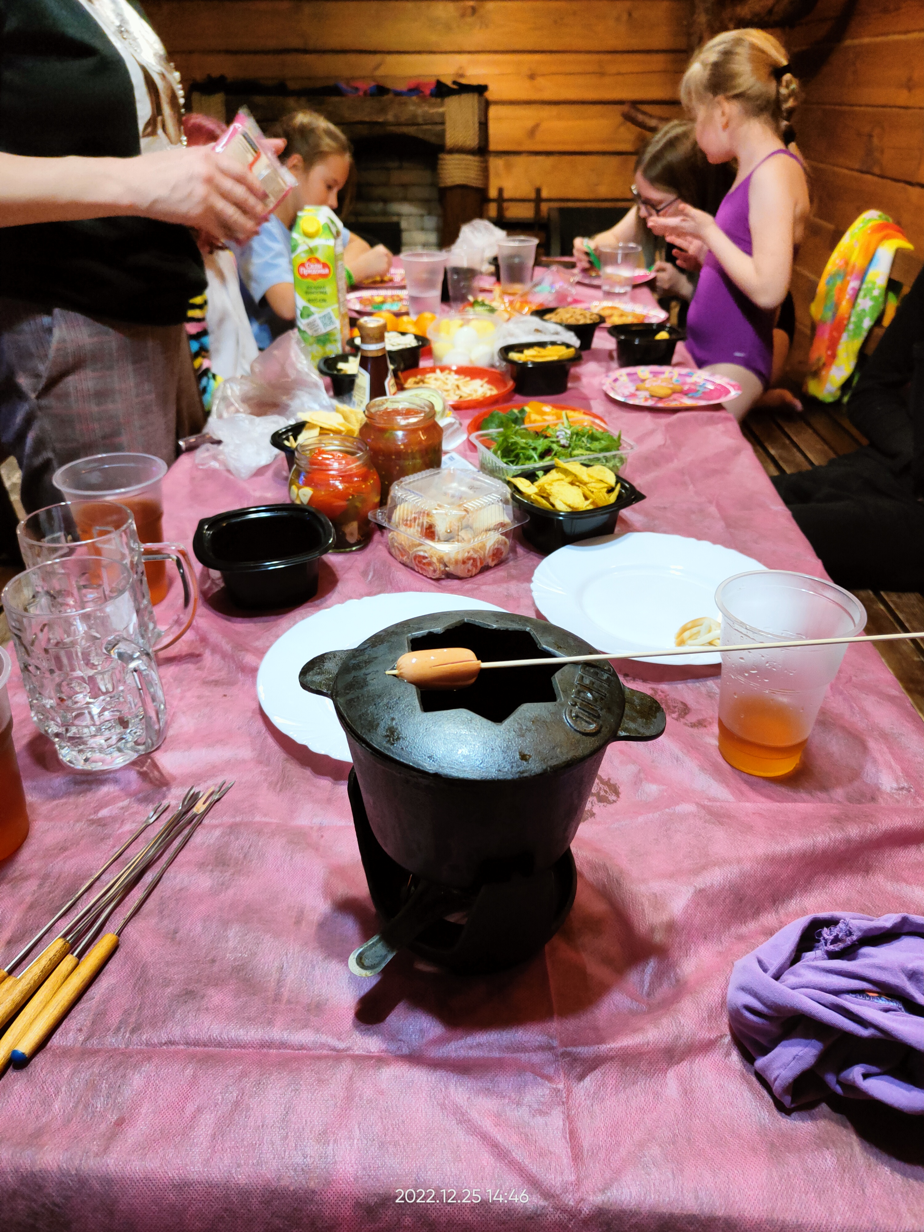 Фото Академия