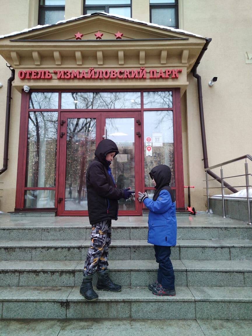 Фото Измайловский парк