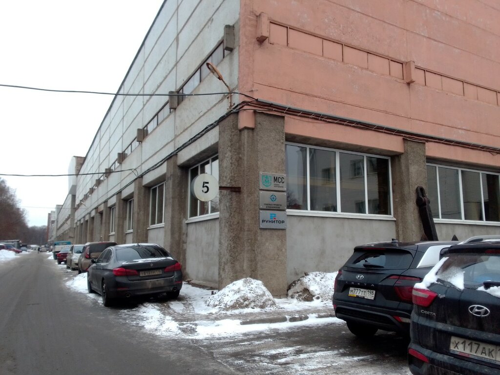 Equipo marino Судовые Проекты и Технологии, , foto