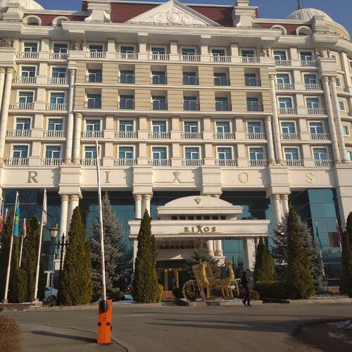 Гостиница Rixos Almaty в Алматы