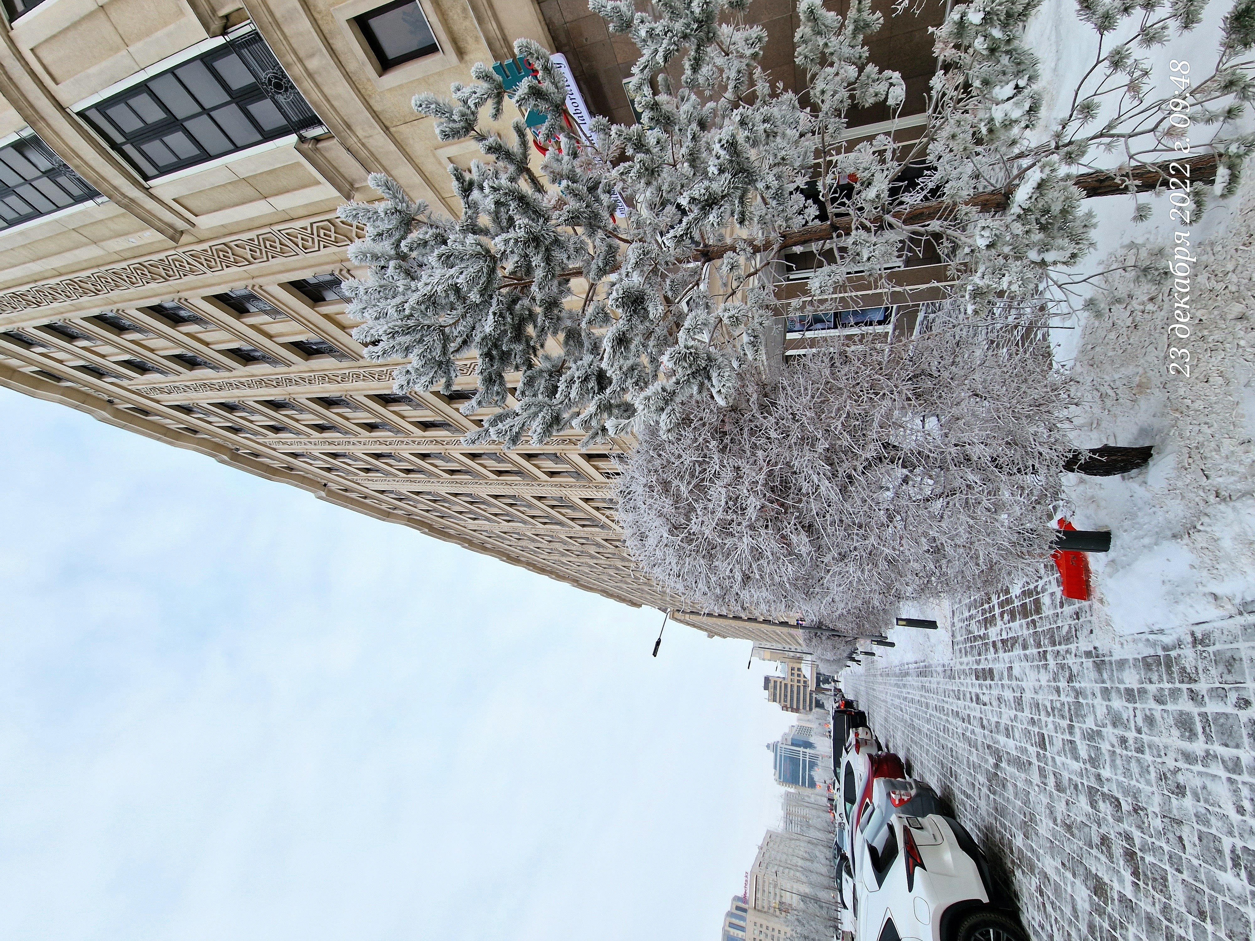 Фото Park Inn by Radisson Astana