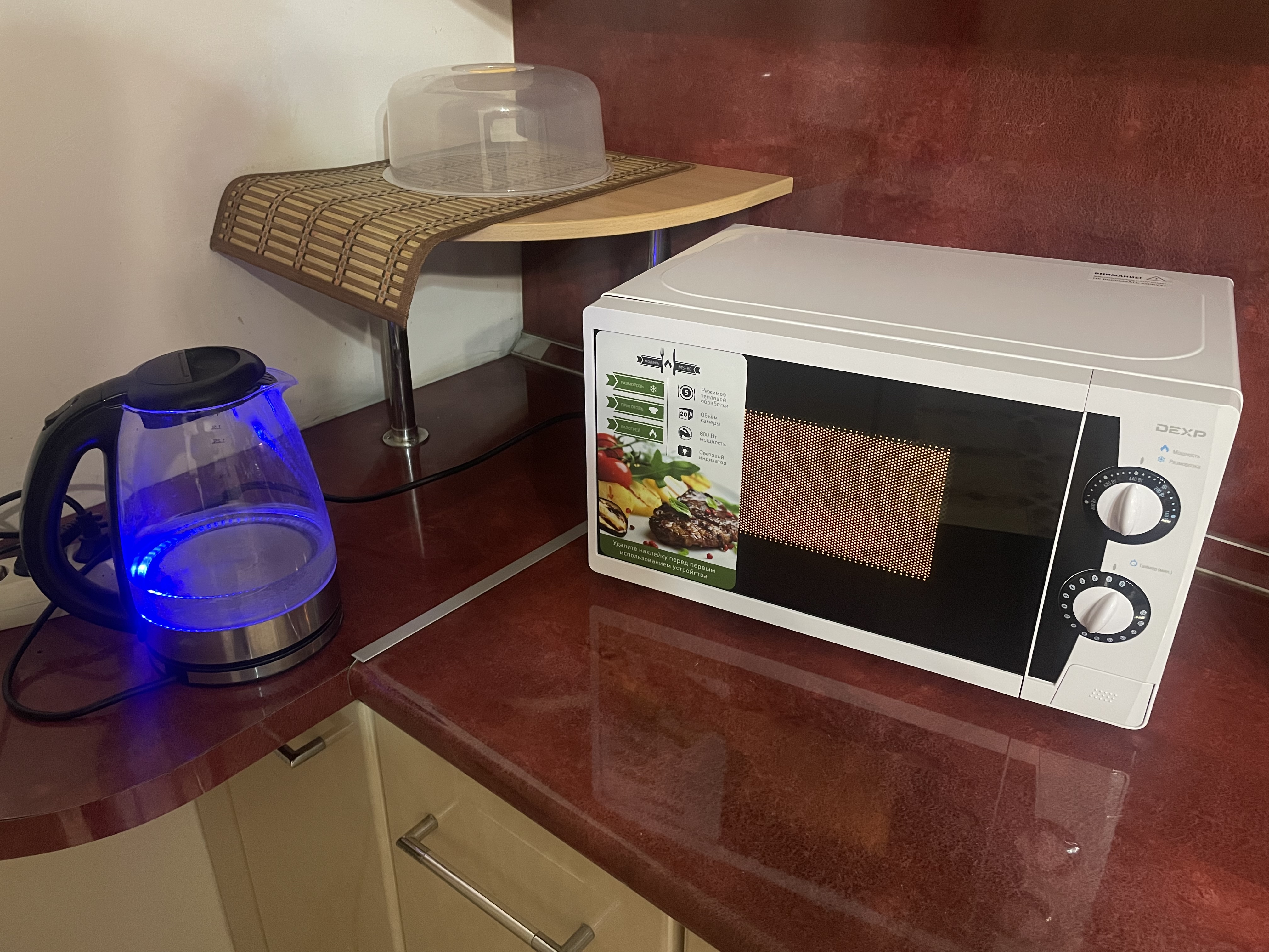 Фото Экономный