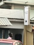 Abossey Okai Ict Center (Ayikai Road, 26), cafe