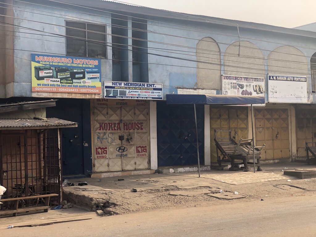 Auto parts and auto goods store Todasco Ventures, Accra, photo
