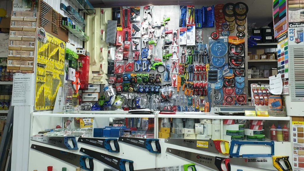 Hardware store Semerochka, Balakhna, photo