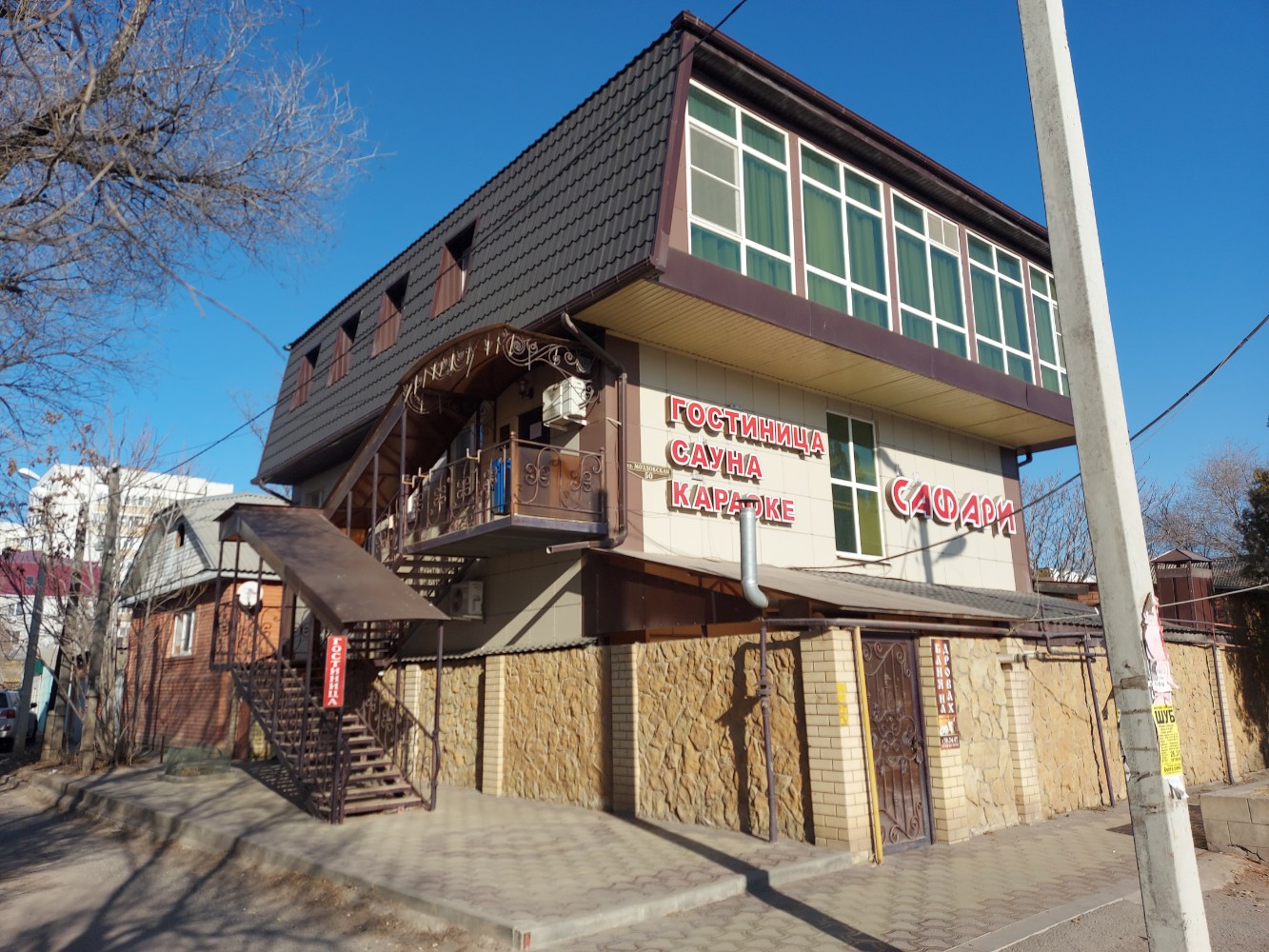 Фото отеля 1