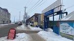 Lom Kanash (Kooperativnaya Street, 12), reception of scrap metal