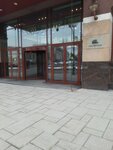 Альфа Арбат центр (ул. Арбат, 1, Москва), бизнес-центр в Москве