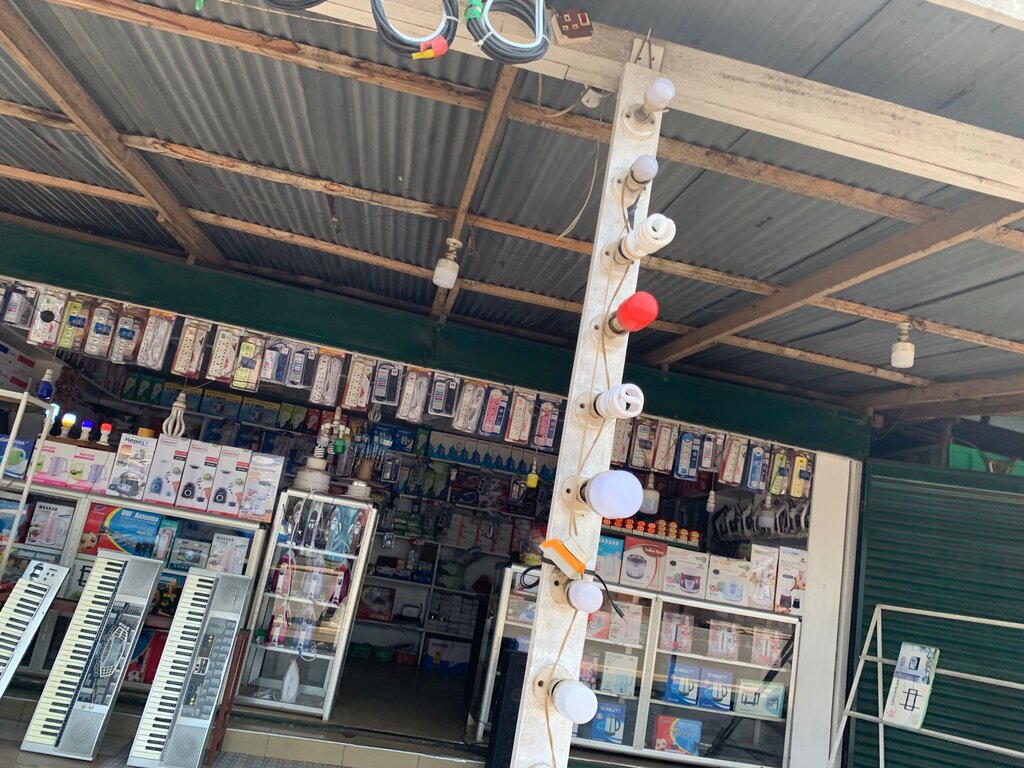 Items for mobile phones Despite Ventures, Earth, photo