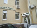 Волго-Окская экспертная компания (Studyonaya Street, 58), expertise