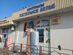 Магазин постельных принадлежностей (Lipetsk, Pobedy Square, 6к4), tienda de ropa de cama