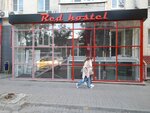 Red (Chekhova Avenue, 81), hostel