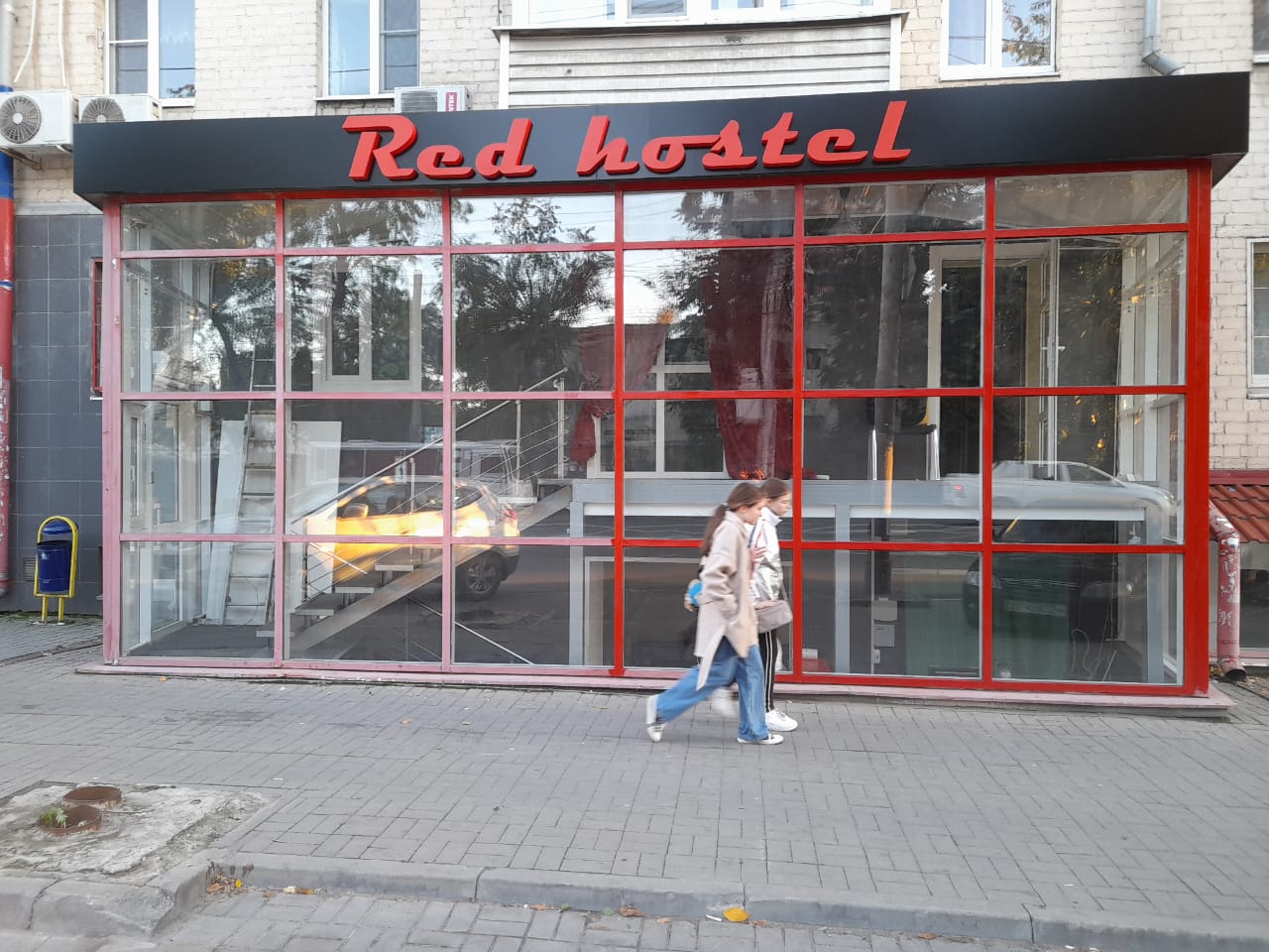 Фото отеля 1