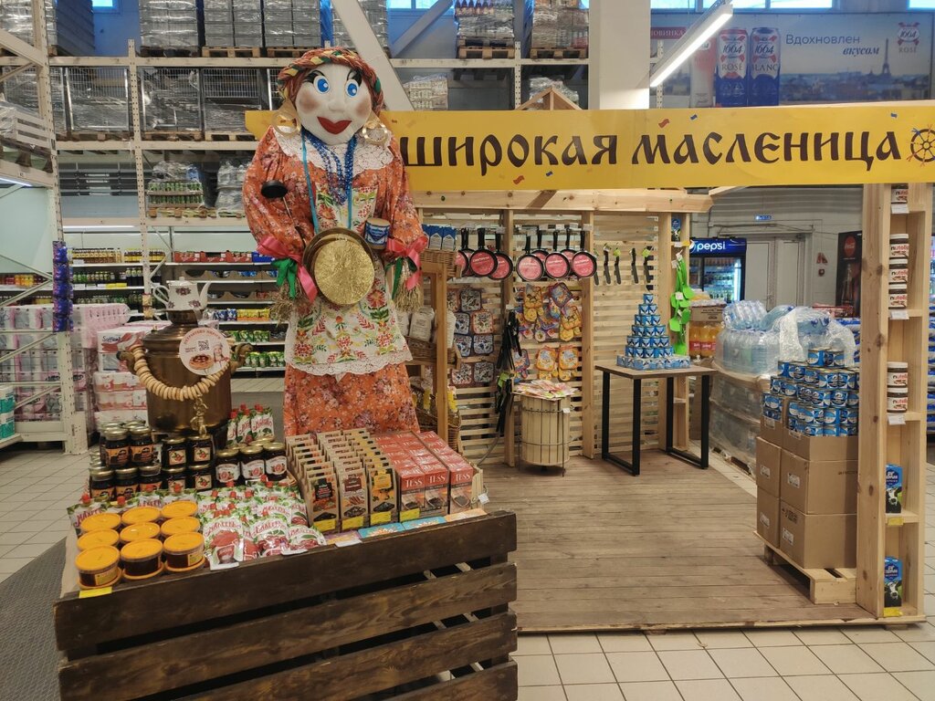 Торговый центр Петромост, Архангельск, фото